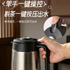 【24小时长效保温】亚摩斯 纯钛保温壶AS-TIMCH1500 商品缩略图4