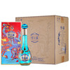 梦之蓝龙凤呈祥 40.8度 550mL 商品缩略图8