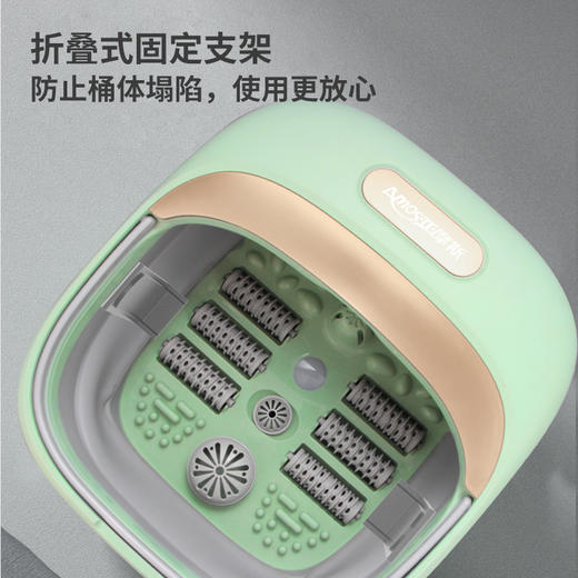 【折叠便携】亚摩斯 折叠便携收纳足浴盆泡脚桶AS-FT055C 商品图1