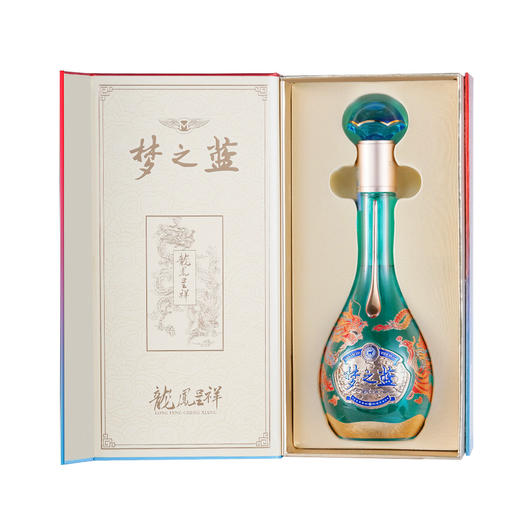 梦之蓝龙凤呈祥 40.8度 550mL 商品图9