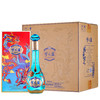 梦之蓝龙凤呈祥 52度 550mL 商品缩略图3