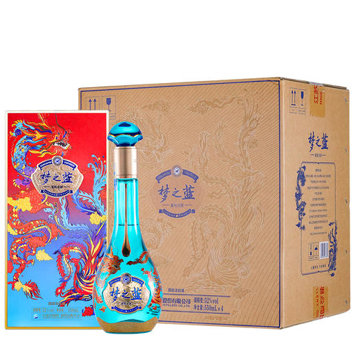 梦之蓝龙凤呈祥 52度 550mL 商品图3