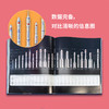【拆解大国重器奥秘 “锻造”未来工程师】中国高端制造知识图解（国防工业出版社×星海情报局）赠：精美贴纸x2，精美卡片x16，初高中知识考点手册x1，精美书签x2 商品缩略图3