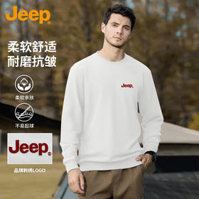 热卖中！【Jeep 官方旗舰款】重磅圆领卫衣（不加绒350G /加绒430G，两种风格可选）