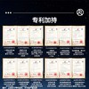 【10.20左右发货】【专业实验室调配】神飞航天 航天菌宝 益生元益生菌 3克*10条/盒 商品缩略图1