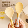 摩登主妇【&黄油小熊】硅胶饭勺电饭煲可立式食品级不粘米饭铲子 商品缩略图4