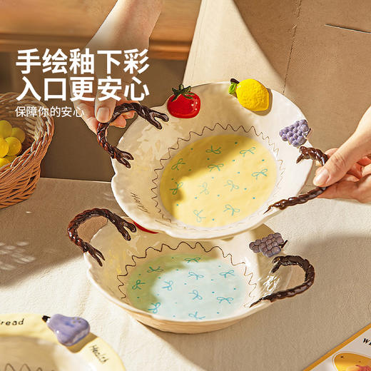 摩登主妇【】釉下彩水果餐具酸奶碗早餐盘家用新款盘子一人食碗 商品图1