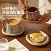 摩登主妇窑变咖啡杯碟复古陶瓷杯子高档精致家用喝水杯拿铁马克杯 商品缩略图4
