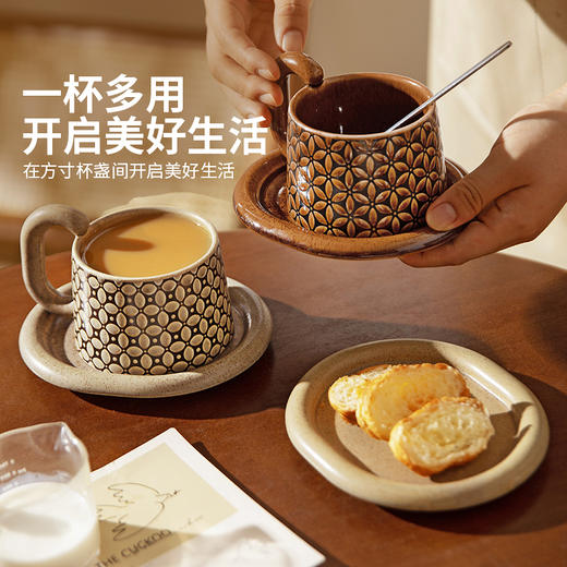 摩登主妇窑变咖啡杯碟复古陶瓷杯子高档精致家用喝水杯拿铁马克杯 商品图4