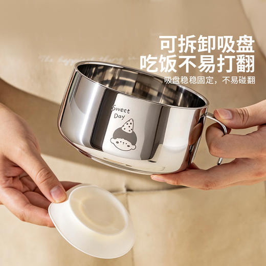 摩登主妇316L不锈钢儿童饭碗2026新款食品级宝宝专用辅食汤碗餐具 商品图2