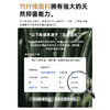 男士竹浆纤维负离子康养秋裤单条装 95%竹纤维 商品缩略图4