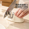 摩登主妇磨刀器家用厨房厨师专业磨刀工具快速手动磨剪刀菜刀神器 商品缩略图2