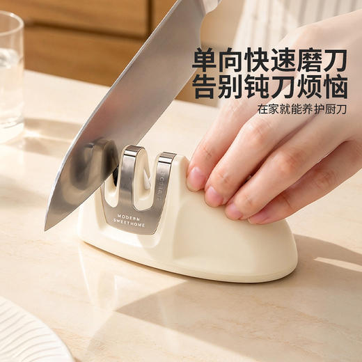 摩登主妇磨刀器家用厨房厨师专业磨刀工具快速手动磨剪刀菜刀神器 商品图2