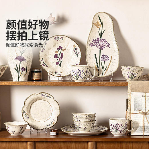 摩登主妇釉下彩窑变餐具套装碗盘家用2026新款中古风乔迁新居礼物 商品图4