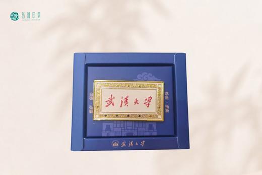 武大珞珈牌匾徽章冰箱贴 商品图2