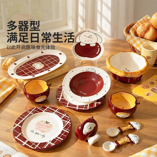 摩登主妇釉下彩可爱餐具盘子饭碗家用2026新款一人食早餐盘酸奶碗 商品图3