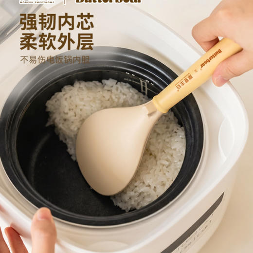 摩登主妇【&黄油小熊】硅胶饭勺电饭煲可立式食品级不粘米饭铲子 商品图2