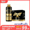 百威黑金臻选啤酒  酒精度：5°  麦芽度：12° 商品缩略图0