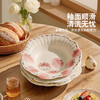摩登主妇釉下彩水果盘子家用2026新款高级感餐具一人食漂亮早餐盘 商品缩略图2