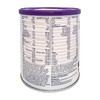 【保税】澳洲Neocate 纽康特 氨基酸防过敏婴儿配方粉LCP版400g 商品缩略图3