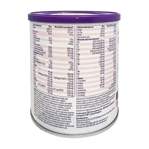 【保税】澳洲Neocate 纽康特 氨基酸防过敏婴儿配方粉LCP版400g 商品图3