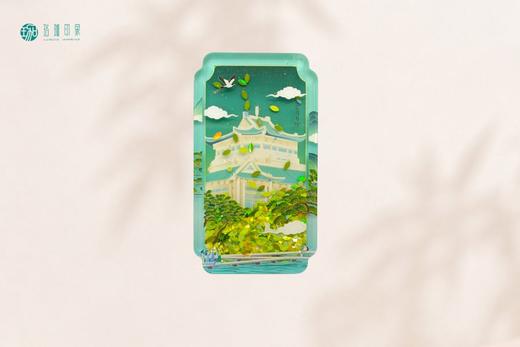 武大珞珈流沙冰箱贴 商品图3