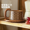 摩登主妇窑变咖啡杯碟复古陶瓷杯子高档精致家用喝水杯拿铁马克杯 商品缩略图1