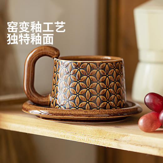 摩登主妇窑变咖啡杯碟复古陶瓷杯子高档精致家用喝水杯拿铁马克杯 商品图1