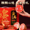 【老人孕妇幼儿皆可食用】陶柒柒 金耳橙梨盏鲜炖整颗砀山梨 260g/罐 商品缩略图5