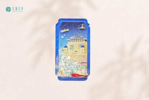 武大珞珈流沙冰箱贴 商品图4