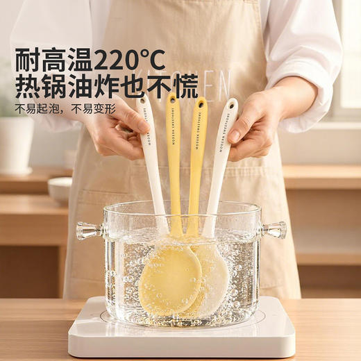 摩登主妇硅胶炒勺家用不粘锅专用炒菜勺子食品级耐高温分餐勺锅铲 商品图3