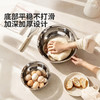 摩登主妇316L不锈钢盆和面盆带盖家用食品级揉面盆发面洗菜盆大盆 商品缩略图3
