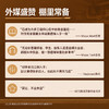 录音技术全书 第10版 录音技术基础入门专业音频录音指南录音混音母带杜比全景声现代音频技术音响师音乐制作人自学指南 商品缩略图4