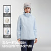 【经典2.0进阶羽绒版】伯希和户外三合一冲锋衣女90鹅绒登山服男 商品缩略图4