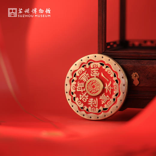 苏州博物馆 一本万利转转冰箱贴浮雕纹饰招财纳福吉祥寓意 商品图3