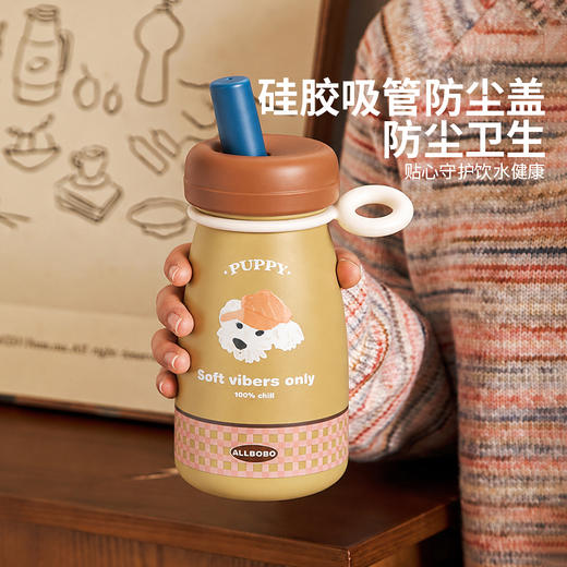 摩登主妇吸管保温杯迷你水杯女生高颜值2026新款小巧便携随行杯子 商品图3