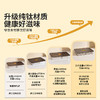 摩登主妇纯钛饺子冷冻盒馄饨收纳盒冰箱专用抗菌防霉分装盒整理盒 商品缩略图1