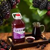 【任选2壶99元】水缘贡桑葚黄酒 / 桂花黄酒 2.5L/壶（全国包邮，部分地区除外） 商品缩略图3