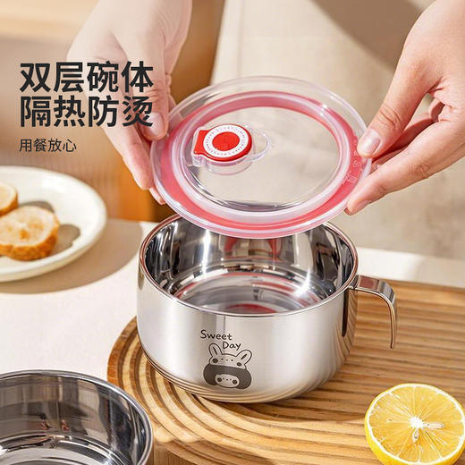 摩登主妇316L不锈钢儿童饭碗2026新款食品级宝宝专用辅食汤碗餐具 商品图3