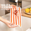 摩登主妇竹纤维抹布洗碗布厨房专用不易沾油洗碗巾加厚家用擦桌布 商品缩略图2