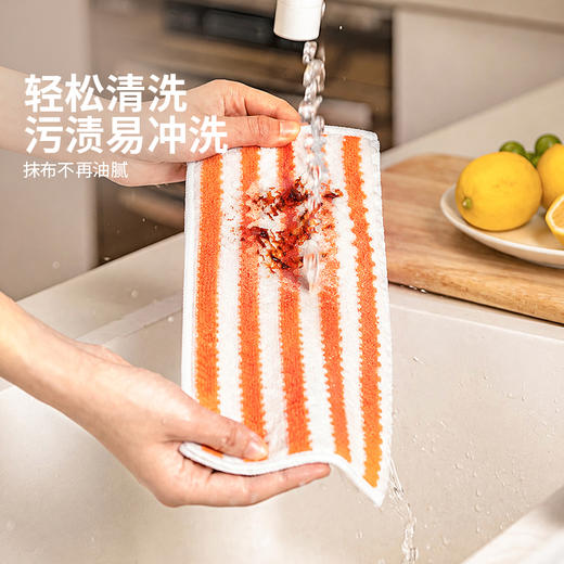 摩登主妇竹纤维抹布洗碗布厨房专用不易沾油洗碗巾加厚家用擦桌布 商品图2