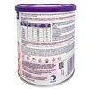 【保税】澳洲Neocate 纽康特 氨基酸防过敏婴儿配方粉LCP版400g 商品缩略图4