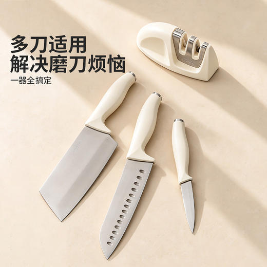 摩登主妇磨刀器家用厨房厨师专业磨刀工具快速手动磨剪刀菜刀神器 商品图3