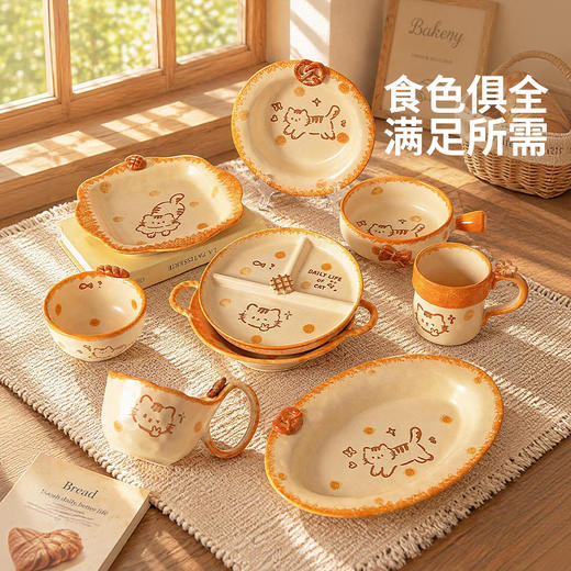 摩登主妇釉下彩可爱餐具酸奶碗2026新款一人食分格早餐盘子泡面碗 商品图4