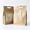 【全国包邮，部分地区除外】诗经贡武当九制黄精100g/250g 商品缩略图1