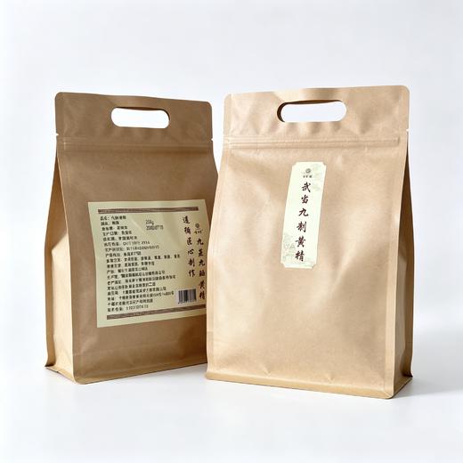 【全国包邮，部分地区除外】诗经贡武当九制黄精100g/250g 商品图1
