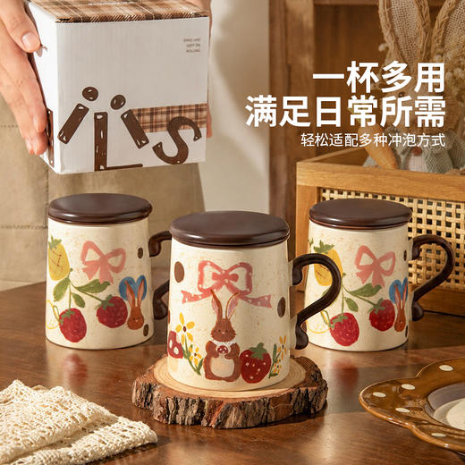 摩登主妇陶瓷泡茶杯茶水分离杯家用喝水杯可爱咖啡杯子带盖马克杯 商品图4