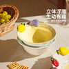 摩登主妇【】釉下彩水果餐具酸奶碗早餐盘家用新款盘子一人食碗 商品缩略图2