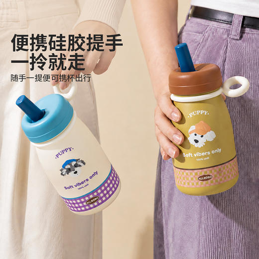 摩登主妇吸管保温杯迷你水杯女生高颜值2026新款小巧便携随行杯子 商品图1
