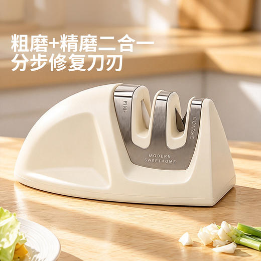 摩登主妇磨刀器家用厨房厨师专业磨刀工具快速手动磨剪刀菜刀神器 商品图1
